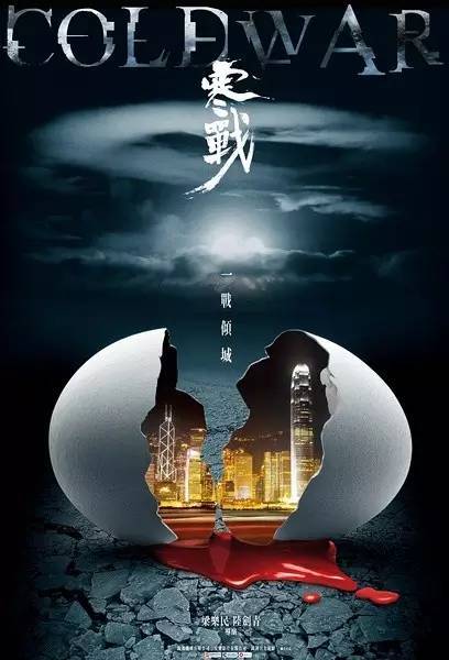 农村房子怎样办理不动产权证