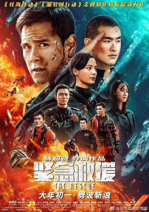农村房不动产证啥意思